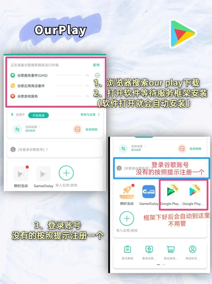 9822金沙截图1